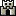 Fortress1-SMB3.png