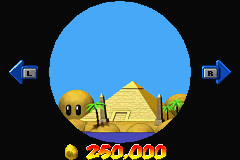 MPL Shifting Sands Stage Sky Cannon.png