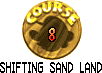 SM64DS-Course Icon8.PNG