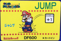 Barcode Battler Jump.png