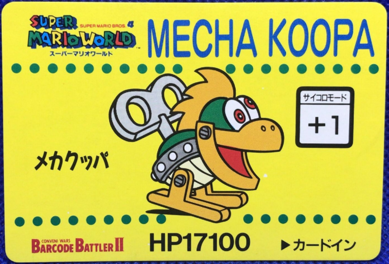 File:Barcode Battler Mechakoopa.png
