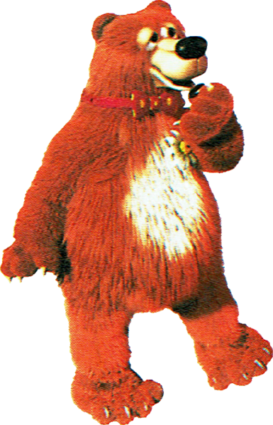 File:Blunder.png