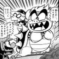 Thumbnail for version as of 00:25, May 30, 2025