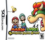Bowsersinsidestorycover.jpg