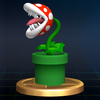 BrawlTrophy163.png