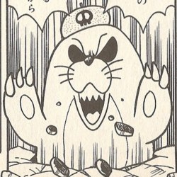 Choropū-san.png