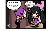 Comic ashley 03.png