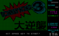 Thumbnail for version as of 00:22, May 30, 2025