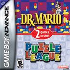 Drmariogba.jpg