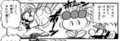 Thumbnail for version as of 00:24, May 30, 2025
