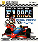 F1Race.PNG