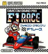 F1Race.PNG