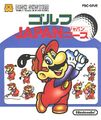 Thumbnail for version as of 00:26, May 30, 2025