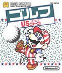 Fds famicomgolfuscourse jp.jpg