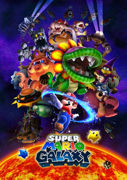 File:GalaxyBosses.jpg