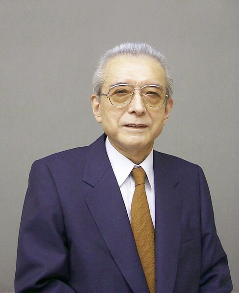 File:Hiroshi Yamauchi.jpg