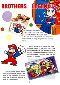 HtWatSMB pg 3.jpg