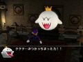 Thumbnail for version as of 00:21, May 30, 2025