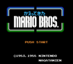 Kaettekita Mario Bros Title.png
