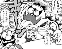 KingBoo SuperMarioKun.jpg