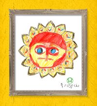 Kinopio-kun SMM2 Sun.jpg