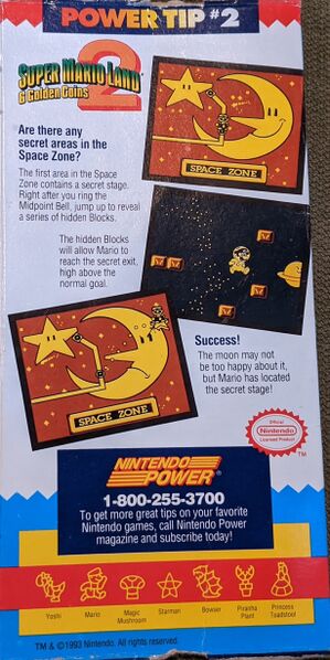 File:Kraft SMB MC Power Tip 2.jpg