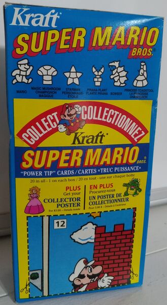 File:Kraft SMB back of first product.jpg