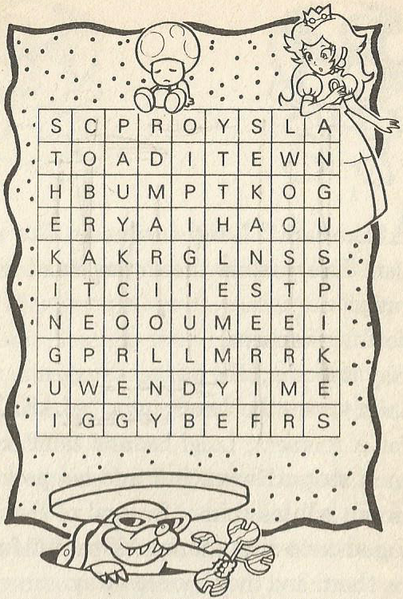 File:LL Beetlebowl Puzzle.png