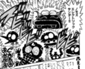 Thumbnail for version as of 00:25, May 30, 2025