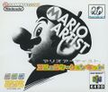 Thumbnail for version as of 00:21, May 30, 2025