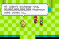 Thumbnail for version as of 00:18, May 30, 2025