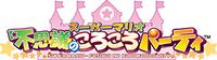 MP Arcade Logo.jpg