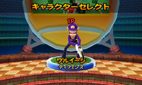 MaTeOp-Waluigi.png