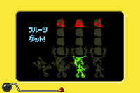 MadeinWarioPoop.png