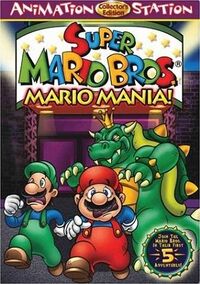 MarioManiaDVD.jpg