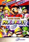 MarioParty-e.jpg