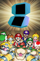 Thumbnail for version as of 00:18, May 30, 2025
