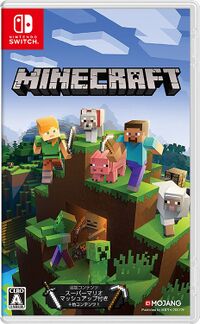 Minecraft Nintendo Switch Jpboxart.jpg