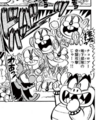 Thumbnail for version as of 00:22, May 30, 2025