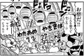 Thumbnail for version as of 00:23, May 30, 2025