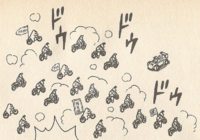 Monty Mole Biker Gang KC Mario.png
