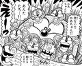 Thumbnail for version as of 00:21, May 30, 2025