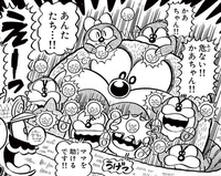 Monty Mole Children SM-k Vol 23.png