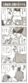 Thumbnail for version as of 00:22, May 30, 2025