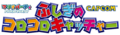Thumbnail for version as of 00:21, May 30, 2025