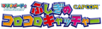 Mpkclogo.png