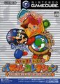 Thumbnail for version as of 00:20, May 30, 2025