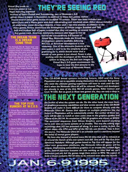File:Nintendo Power - March 95.jpg