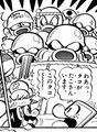 Thumbnail for version as of 00:20, May 30, 2025