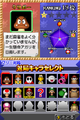 Thumbnail for version as of 00:24, May 30, 2025